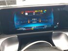 2024 Mercedes-benz Glb Amg 35 4matic Серебряный vin: W1N4M5BBXRW366701