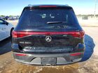 2024 Mercedes-benz Eqb 250+ Черный vin: W1N9M0CB0RN079865