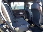 2024 Mercedes-benz Eqb 250+ Черный vin: W1N9M0CB3RN093954