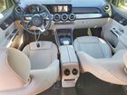2023 Mercedes-benz Eqb 300 4matic Коричневый vin: W1N9M0KB0PN065298