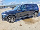 2023 Mercedes-benz Eqb 300 4matic Black vin: W1N9M0KB4PN067054