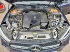 2024 Mercedes-benz Glc Coupe 300 4matic Синий vin: W1NKJ4HB3RF086524
