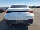 2024 Mercedes-benz Glc Coupe 300 4matic Белый vin: W1NKJ4HB7RF164335