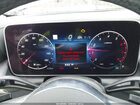 2024 Mercedes-benz Glc 300 4matic Suv Серый vin: W1NKM4HB1RF205632