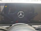2023 Mercedes-benz Glc 300 4matic White vin: W1NKM4HB2PU013922