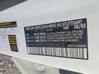 2023 Mercedes-benz Glc 300 4matic White vin: W1NKM4HB2PU013922