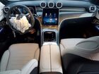 2025 Mercedes-benz Glc 300 4matic Белый vin: W1NKM4HB2SF380090