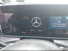 2025 Mercedes-benz Glc 300 4matic Suv Белый vin: W1NKM4HB3SF265157