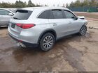 2023 Mercedes-benz Glc 300 4matic Suv Серебряный vin: W1NKM4HB5PU031783