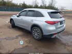 2023 Mercedes-benz Glc 300 4matic Suv Серебряный vin: W1NKM4HB5PU031783