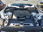 2025 Mercedes-benz Glc 300 4matic Белый vin: W1NKM4HB7SF269325