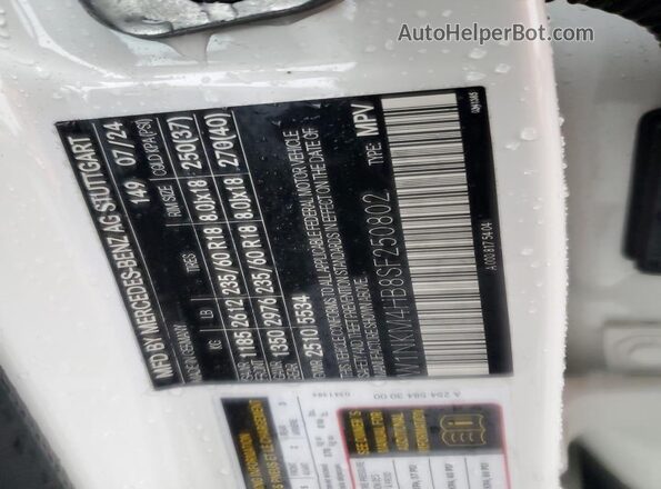 W1NKM4HB8SF250802 2025 MERCEDES-BENZ GLC-CLASS Белый Вид наклейки с VIN-кодом