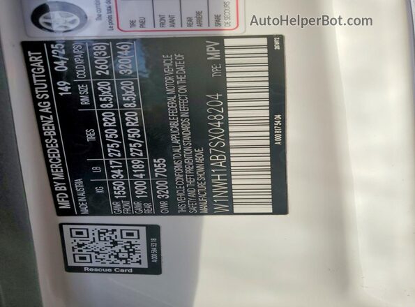 W1NWH1AB7SX048204 2025 MERCEDES-BENZ G-CLASS Белый Панорамный вид салона 360°