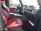 2025 Mercedes-benz Amg G 63 Gray vin: W1NWH5AB5SX020845