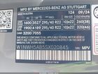 2025 Mercedes-benz Amg G 63 Gray vin: W1NWH5AB5SX020845