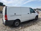2023 Mercedes Benz Metris White vin: W1YV0BEY5P4297538