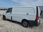 2023 Mercedes Benz Metris White vin: W1YV0BEY5P4297538