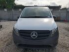 2023 Mercedes Benz Metris White vin: W1YV0BEY5P4297538
