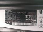 2023 Mercedes-benz Metris   Белый vin: W1YV0BEY9P4289474