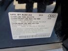 2021 Audi E-tron Sportback Premium Черный vin: WA11AAGE8MB007436