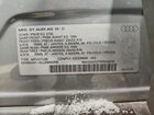 2024 Audi Q4 E-tron Sportback Gray vin: WA122AFZ7RP004978