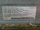 2023 Audi Q4 E-tron Sportback Premium Gray vin: WA122BFZ2PP030679