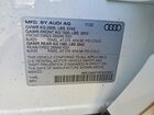 2023 Audi Sq5 Sportback Premium Plus White vin: WA124AFY3P2070651