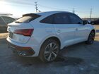 2024 Audi Sq5 White vin: WA124AFY7R2147248
