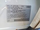 2024 Audi Sq5 White vin: WA124AFY7R2147248