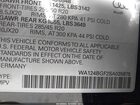 2025 Audi Q6 E-tron Premium Plus Quattro Black vin: WA124BGF2SA035875 2025 Audi Q6 E-tron Premium Plus Quattro Black vin: WA124BGF2SA035875