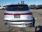 2025 Audi All-new Q5 Premium Plus Tfsi Quattro S Tronic Серебряный vin: WA12AAGU5S2093930
