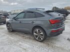 2023 Audi Sq5 Sportback Prestige Gray vin: WA134AFY1P2070913
