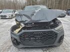 2023 Audi Sq5 Sportback Prestige Gray vin: WA134AFY1P2070913