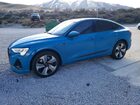 2021 Audi E-tron Sportback Prestige Синий vin: WA13AAGE4MB029720