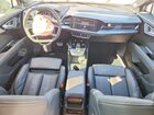 2024 Audi Q4 E-tron Sportback Premium Plus Серый vin: WA13UBFZ8RP060030
