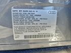 2024 Audi Q4 E-tron Sportback Premium Plus Серый vin: WA13UBFZ8RP060030