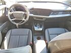 2023 Audi Q4 E-tron Sportback Prestige Белый vin: WA142BFZ3PP046897