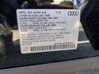 2024 Audi Q8 E-tron Premium Черный vin: WA14AAGEXRB046212