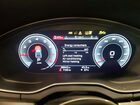 2023 Audi Q5 Sportback Prm Pls 45 Черный vin: WA15AAFYXP2018858