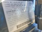2017 Audi A4 Allroad Premium Серый vin: WA17NAF41HA133463