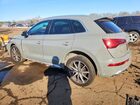 2022 Audi Sq5 Premium Белый vin: WA1A4AFY7N2046443