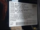 2019 Audi Q7 55 Premium Черный vin: WA1AAAF77KD011742