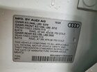 2024 Audi Q5 Premium 40 Белый vin: WA1ABAFY1R2026670
