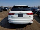 2019 Audi Q3 Premium Белый vin: WA1AECF34K1085134