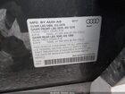 2018 Audi Q5 2.0t Premium/2.0t Tech Premium Серый vin: WA1ANAFY0J2008284