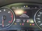 2020 Audi Q5 Premium 45 Tfsi Quattro S Tronic Black vin: WA1ANAFY1L2115606