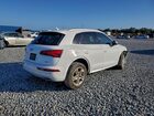 2019 Audi Q5 Premium White vin: WA1ANAFY2K2056497 2019 Audi Q5 Premium White vin: WA1ANAFY2K2056497