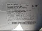 2019 Audi Q5 45 Premium Silver vin: WA1ANAFY2K2137693