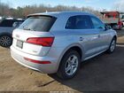 2019 Audi Q5 45 Premium Silver vin: WA1ANAFY2K2137693