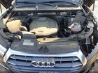 2020 Audi Q5 Premium 45 Tfsi Quattro S Tronic/titanium Premium 45 Tfsi Quattro S Tronic Серый vin: WA1ANAFY2L2023324